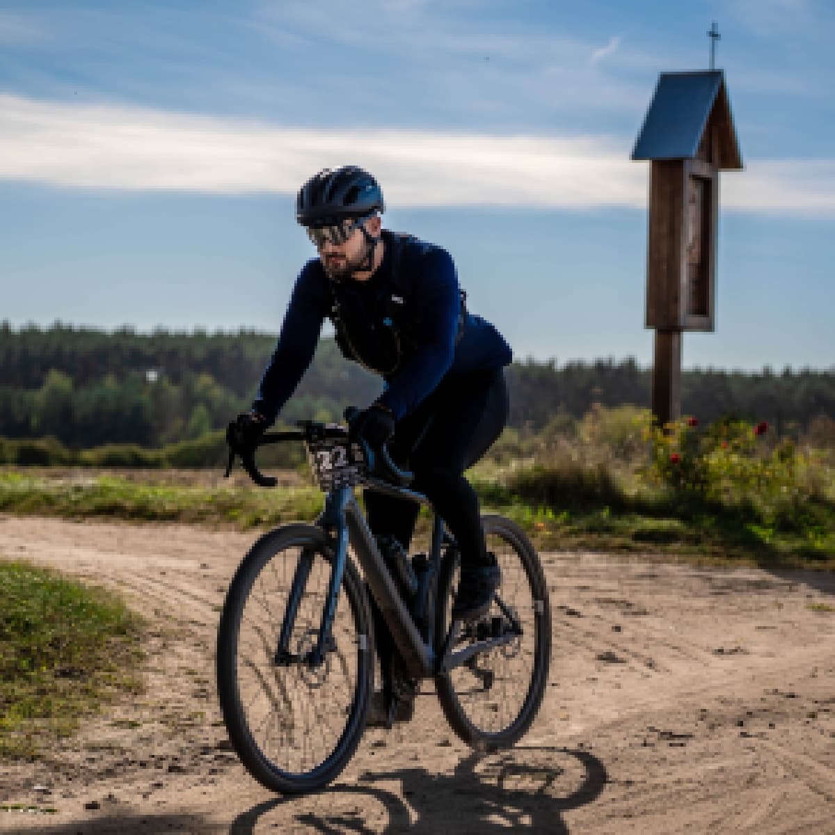 Ultramaraton Rowerowy Robinsonada | Wrocław | Trasa zielona