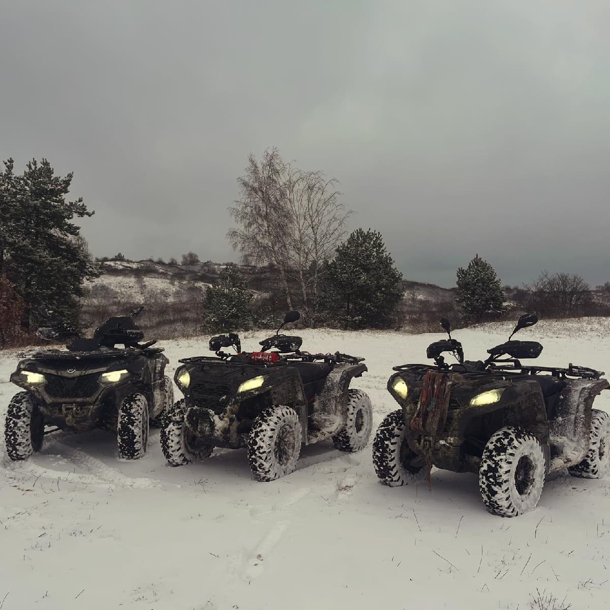 Wyprawa na quadach | Dąbrowa Górnicza (Łazy)