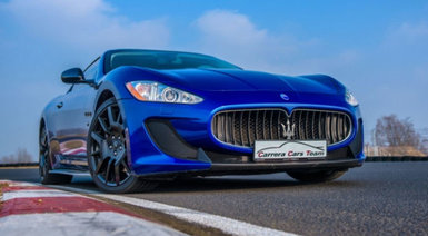 Maserati GranTurismo co-drive - Wiele torów (1 okrążenie)