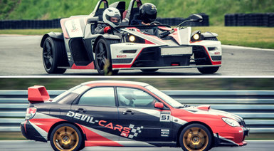 Pojedynek KTM X-Bow vs Subaru Impreza STI - Wiele torów (po 1 okrążeniu)