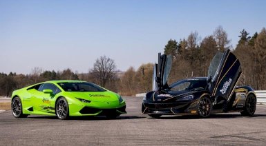 Pojedynek Lamborghini Huracan vs McLaren 570GT - Kielce (2 okrążenia)